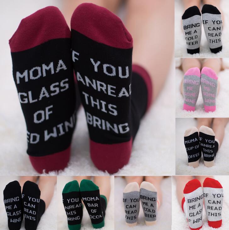 IF YOU CAN RESD THISY English Letter Socks Cotton Socks (4290247426134)